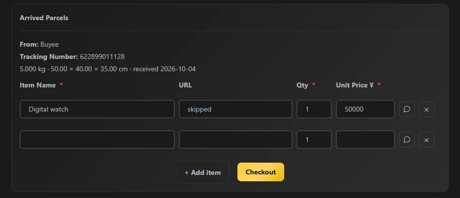Item details for an arrived forwarding parcel