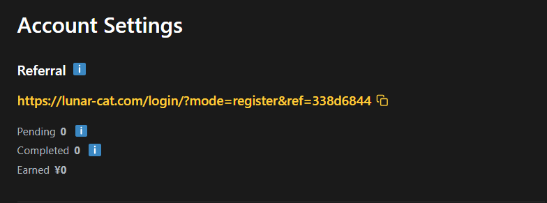 Referral link